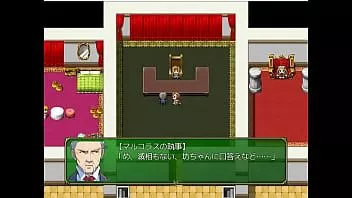 再生 （18）hrpgゲーム私はあなたを借金に入れます＃1